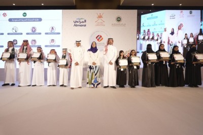 Minister Of Education of Oman Honors 84 Students Who Won Almarai Award for Academic Excellence 2023