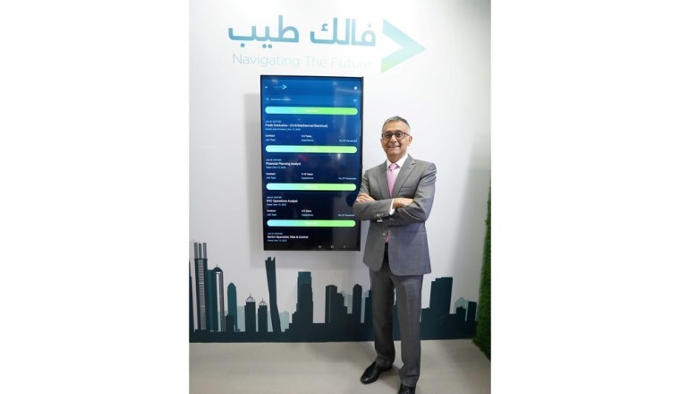 تاسك تطلق تطبيق "فالك طيب" الحصري والأول من نوعه للبحث عن وظائف للمواطنين الإماراتيين