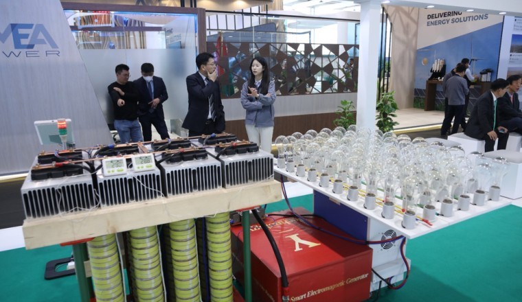 إطلاق مولّد التيار الكهرومغناطيسي الذكي (إيه آي أس إي جي) في مؤتمر كوب 28