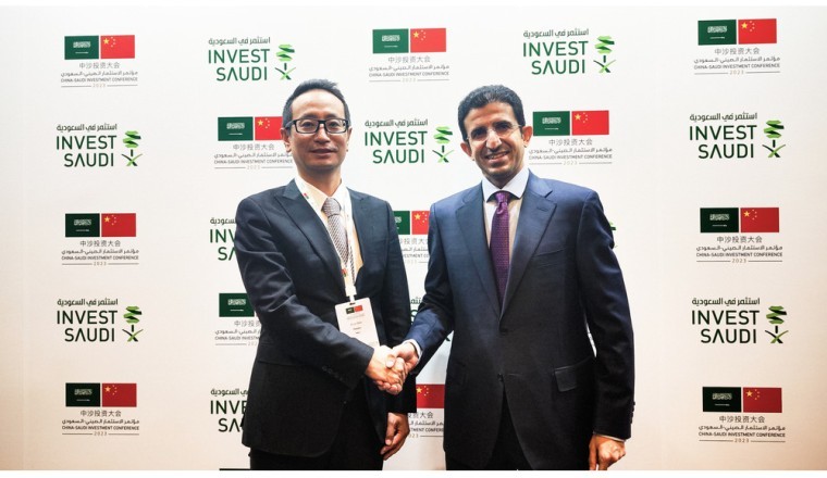 Aqara وiot Squared توحدان جهودهما لتسريع اعتماد المنازل الذكية في المملكة العربية السعودية