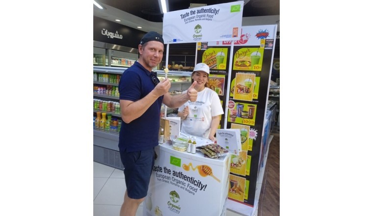 EU's 'Organic Journey' Sparks Dubai's Culinary Passion and Immersive Experiences