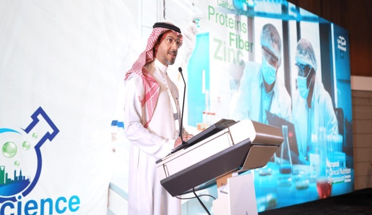 المراعي تنظم مؤتمرها الأول حول التغذية العلاجية لكبار السن