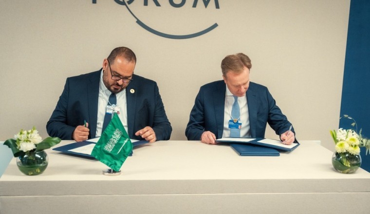 المملكة تستضيف الاجتماع الخاص للمنتدى الاقتصادي العالمي في أبريل 2024