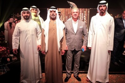 إليفيت للاستثمار ورويال كافيار هاوس تطلقان 