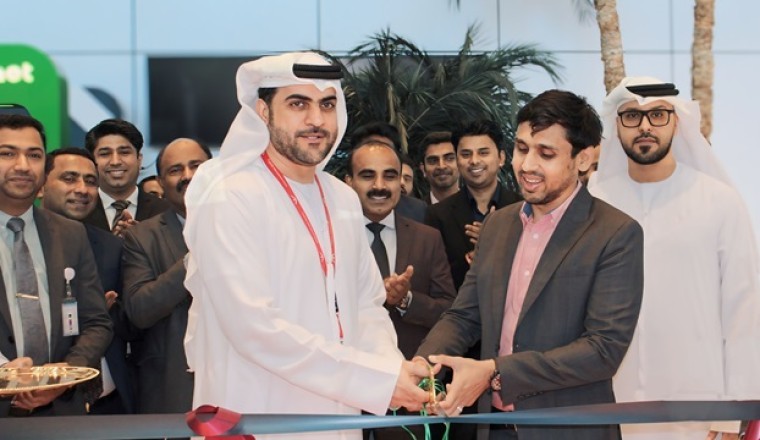 GCC Exchange, Now at Fujairah International Airport!