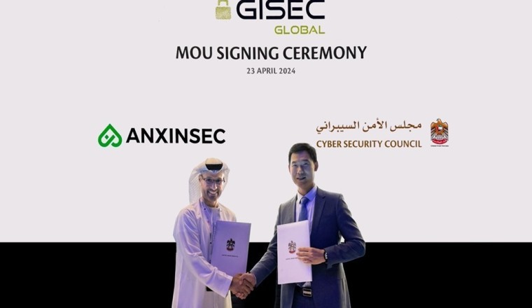 شركة Anxinsec للأمن السيبراني في أبوظبي توقّع مذكرة تفاهم مع مجلس الأمن السيبراني خلال معرض ومؤتمر الخليج لأمن المعلومات ’جيسيك‘ 2024 لتعزيز سبل التعاون في مجال الأمن السيبراني