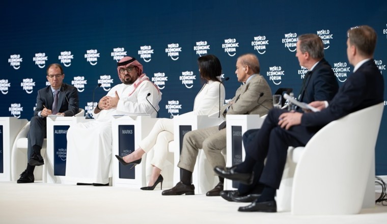 WEF Special Meeting concludes in Riyadh with world leaders calling for clear, irreversible path to peace and prosperity as top global priority
