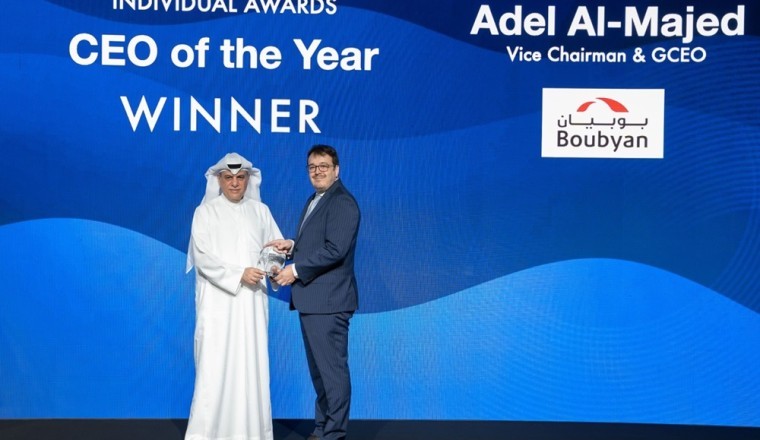 تقديراً لمساهماته  في تطوير القطاع المصرفي محلياً وإقليمياً