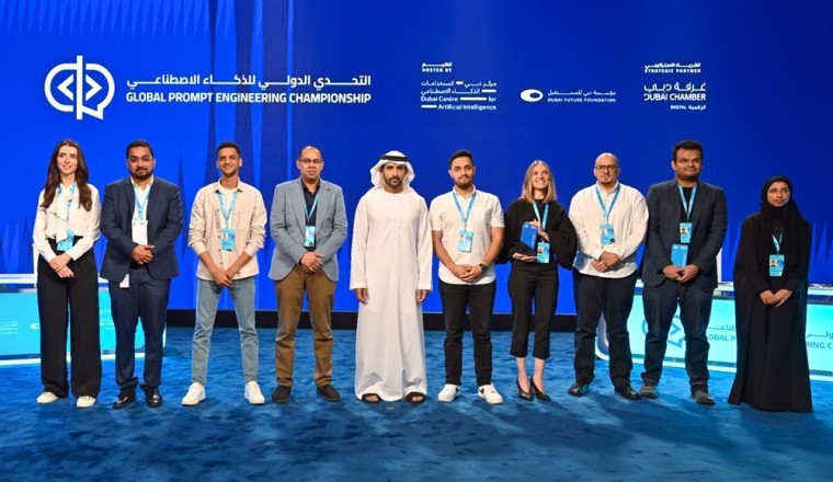 دبي تكرم ثلاثة فائزين من الهند والنمسا في التحدي الدولي لهندسة الأوامر البرمجية الأول من نوعه