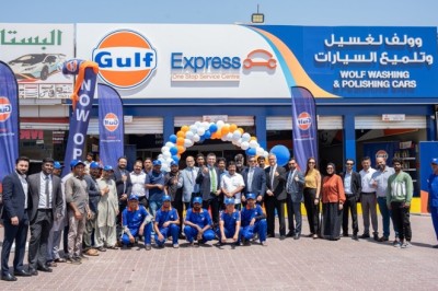 Gulf Oil Strengthens Presence in UAE with New 15th Gulf Express in Ras Al Khaimah