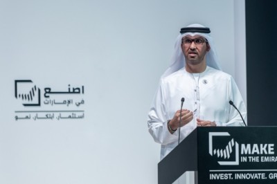 UAE commits additional $6.26b in industrial offtakes