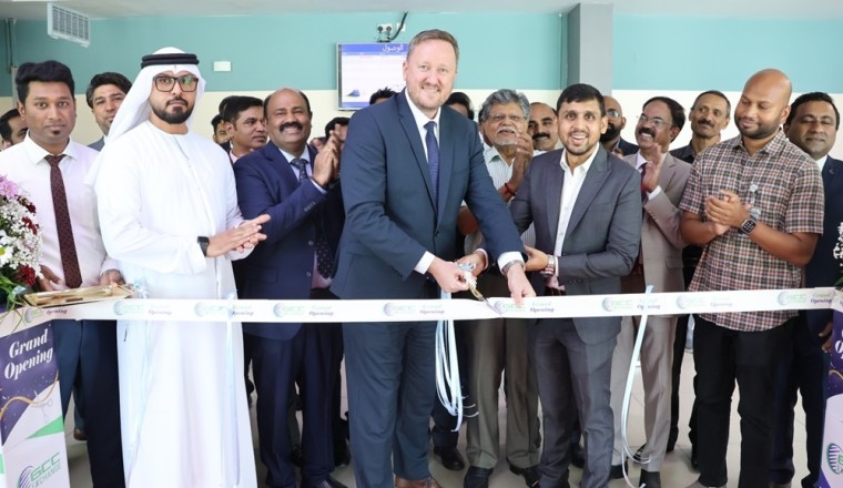 جي سي سي للصرافة تهبط في مطار رأس الخيمة الدولي!