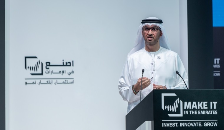 "اصنع في الإمارات 2024": انطلاقة جديدة وفرص شراء مضمونة إضافية للتصنيع المحلي بقيمة تتجاوز 6 مليارات دولار