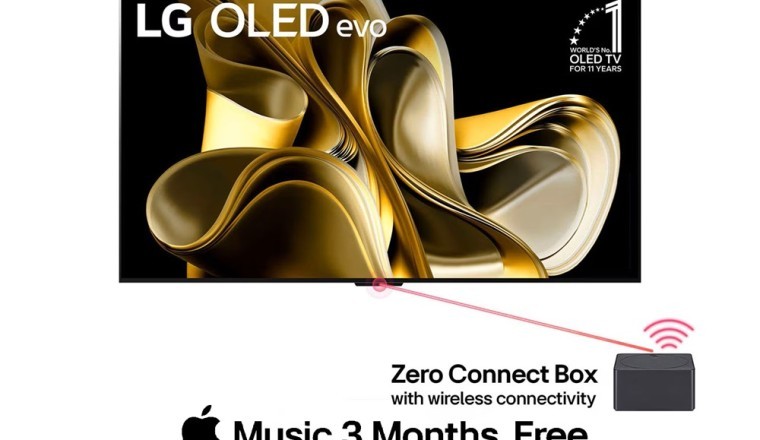 احتفلوا مع إل جي بعيد الأضحى المبارك واستمتعوا بخصومات تصل إلى 40% على منتجات الترفيه المنزلي والأجهزة المنزلية