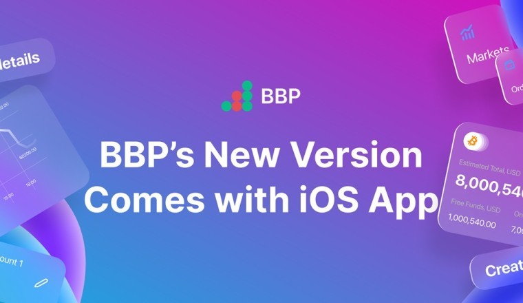 تحديث B2Trader الإصدار 1.1 - يشتمل على BBP Prime الجديد، وإعداد التقارير المحسَّن، وتطبيق iOS الجديد