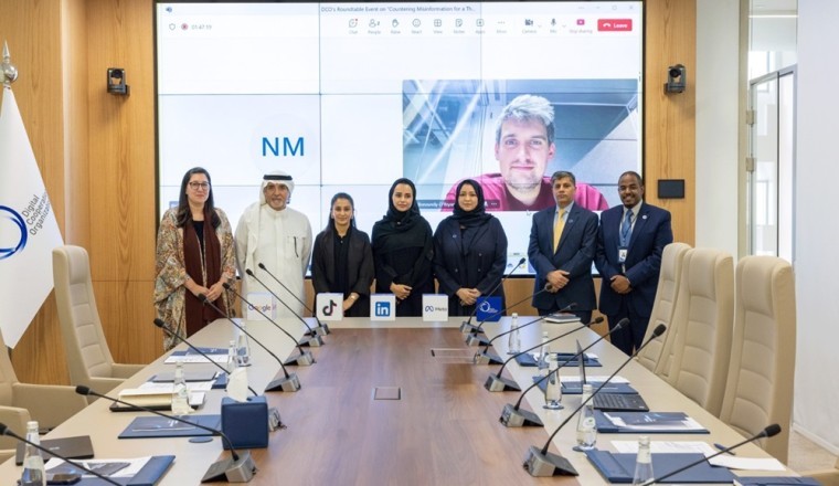 The Digital Cooperation Organization hosted its first collaborative roundtable with social media, technology companies, and digital platforms to combat the spread of online misinformation