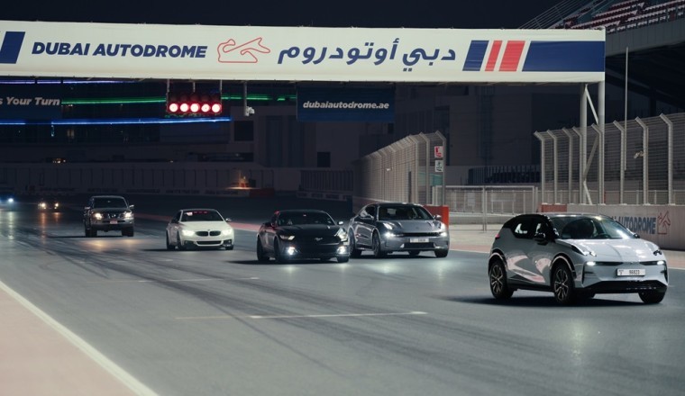 Abaya Rally Celebrates Emirati Women’s Day and Women’s Empowerment in Partnership with AWR ZEEKR