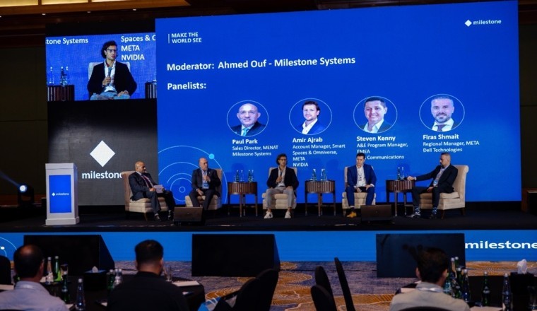 Future of Video Technology to be Showcased in UAE