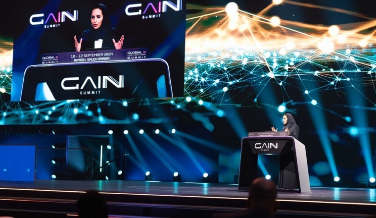 بقيادة المملكة.. منظمة التعاون الرقمي تطلق أول مركز تميز دولي للذكاء الاصطناعي التوليدي