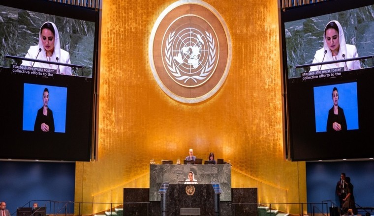 الأمين العام لمنظمة التعاون الرقمي تشيد بالاتفاق الرقمي العالمي خلال مشاركتها في مؤتمر القمة المعني بالمستقبل