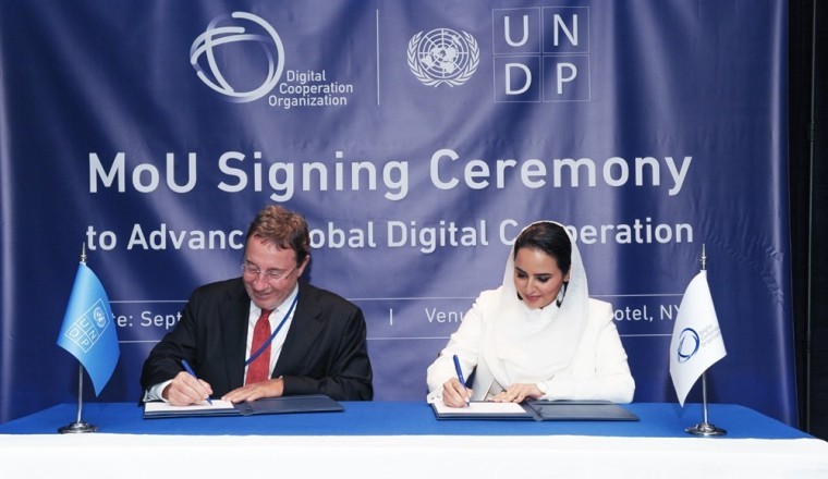 بهدف سد الفجوة الرقمية عالميًا وتسريع التقدم في تحقيق أهداف التنمية المستدامة