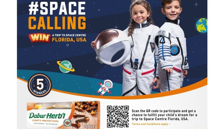 دابر هيربل تطلق حملة 'نداء الفضاء' في السعودية لتعزيز اهتمام الأجيال الجديدة بعلوم الفضاء