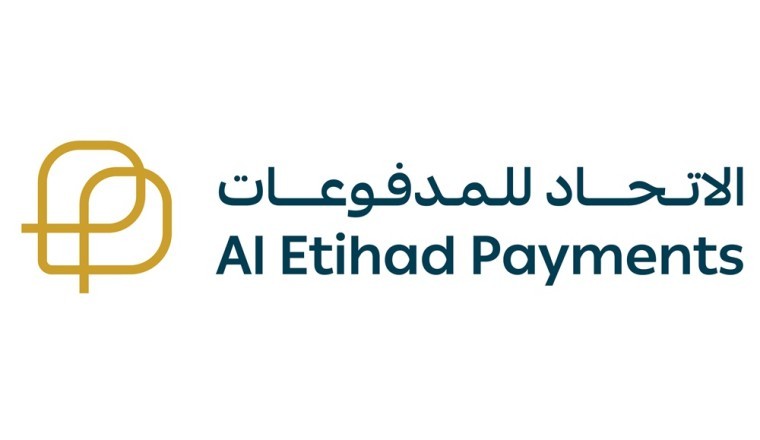 الاتحاد للمدفوعات تعلن عن مشاركتها في معرض جيتكس العالمي 2024