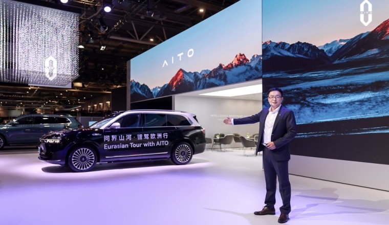 From Factory Floor to Auto Show: The "Eurasian Tour with AITO" Convoy Arrives in Paris
