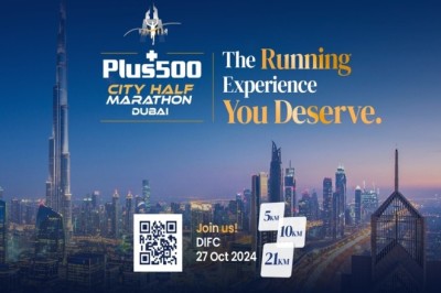 Plus500 to Power the City Half Marathon Dubai on October 27th