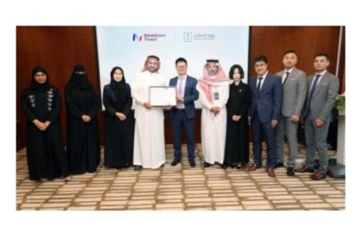 Newborn Town Joins Saudi Arabia's Regional Headquarters Program