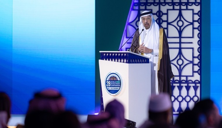 28th World Investment Conference Kicks Off in Riyadh, Uniting Global Leaders in Investment for Sustainable Growth.