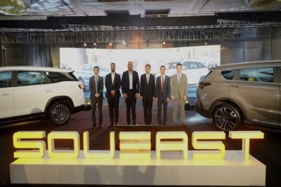 SOUEAST Brand Officially Launched in Iraq, Marking a New Journey for Middle East Strategy