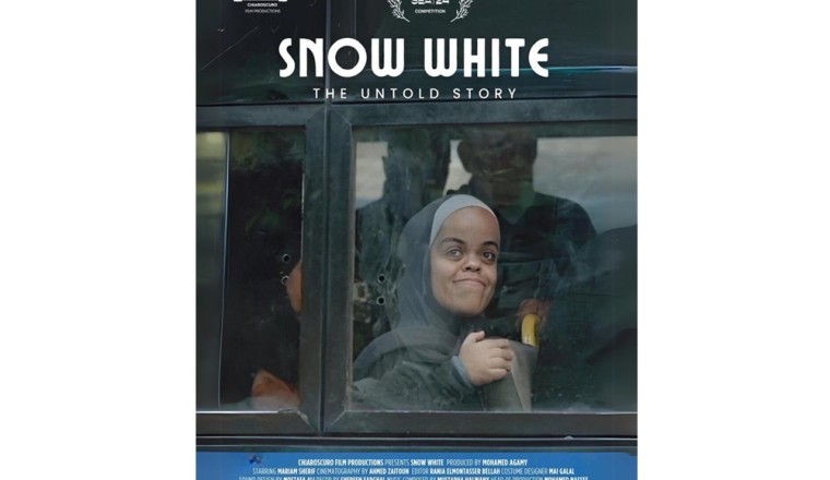 With Two International Awards…Snow White: First Film to Globally Address Dwarfism in Arab Societies, Featuring a Female Protagonist with Dwarfism
