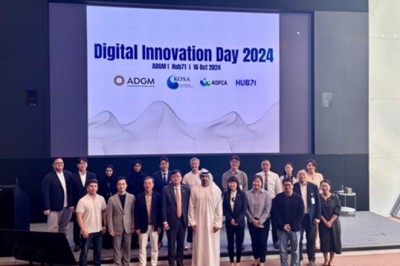 Five Korean SMEs Supported to Accelerate Middle East Market Entry