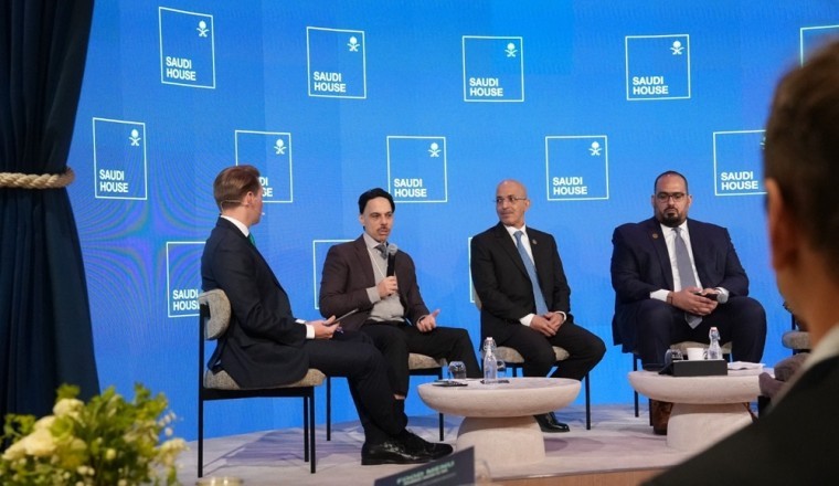 المنتدى الاقتصادي العالمي 2025: الوفد السعودي يدعو المجتمع الدولي لوضع "المصلحة العامة" في المقام الأول