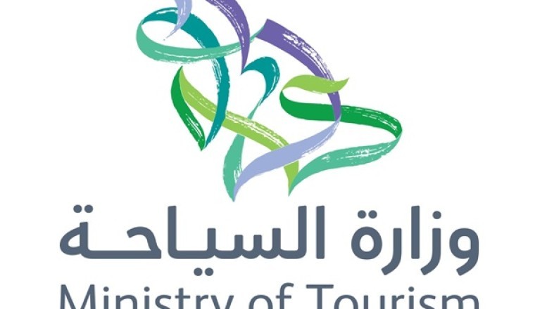 معالي وزير السياحة في الاجتماع السنوي للمنتدى الاقتصادي العالمي في دافوس: "السياحة قوة تحويلية للاقتصاد"