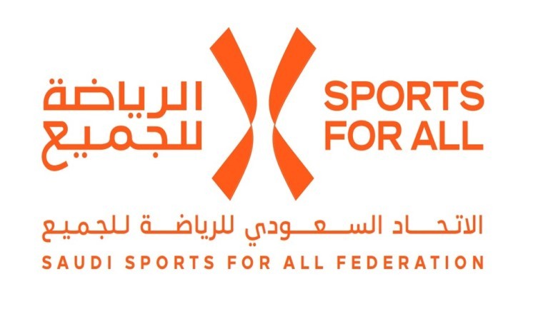 Saudi Sports for All Federation to Launch International Sporting Events in February 2025, Uniting SFA Expo and Riyadh Marathon
