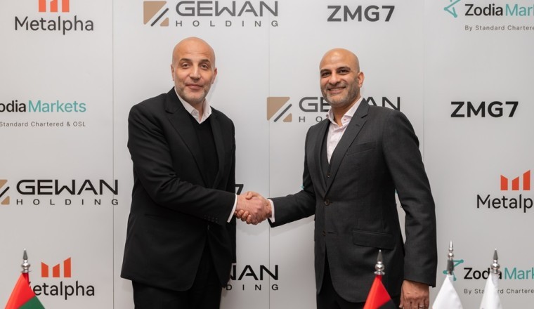 شركة ZMG7 ذ.م.م تقود التحول الرقمي في الأصول الرقمية في دولة الإمارات العربية المتحدة من خلال التعاون على نطاق عالمي