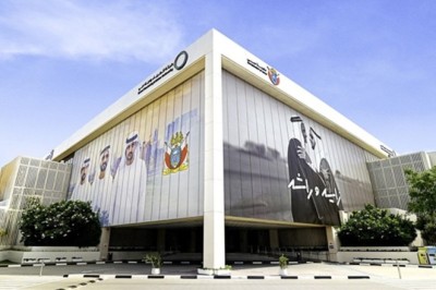 Dubai Electricity and Water Authority PJSC announces record annual revenue of AED 30.98 billion and an unprecedented EBITDA of AED 15.70 billion for the year 2024