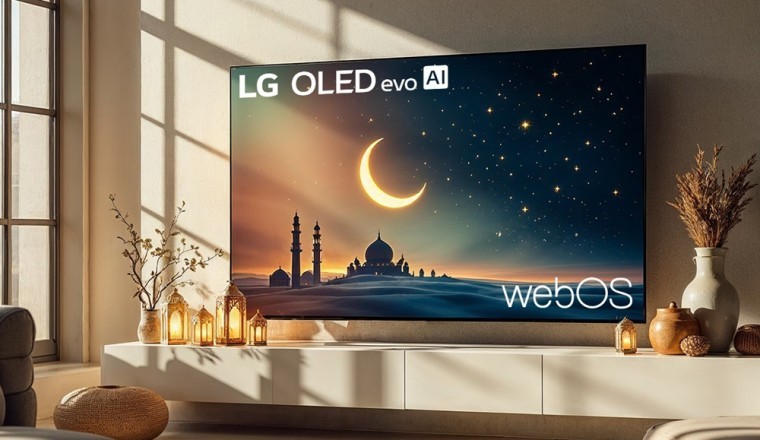 استمتعوا بتجربة مشاهدة رمضانية مميزة مع تلفزيونات OLED الرائعة من إل جي والمثالية للتجمعات العائلية
