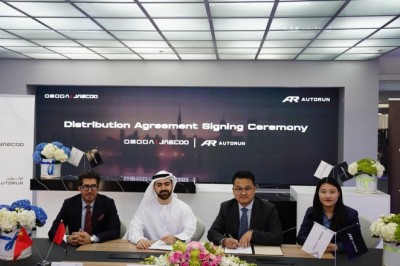 أوتو رن الوكيل الحصري لعلامة أومودا وجايكو في دبي