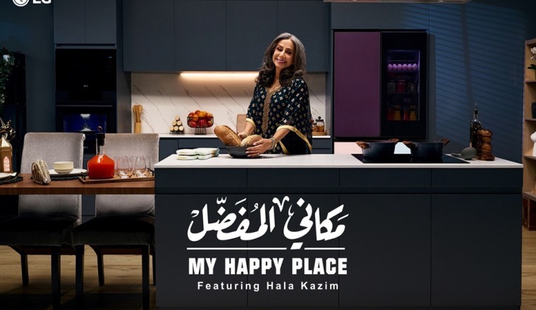 My Happy Place Series with Hala Kazim Brings Love, Stories, and Delicious Dishes to The LG Kitchen