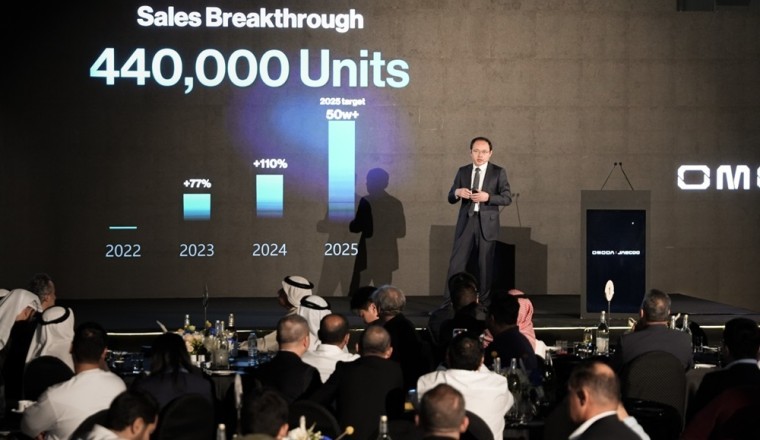 OMODA &amp; JAECOO Officially Launched in the UAE, Redefining Automotive Experiences with Innovation and Customer-Centric Excellence