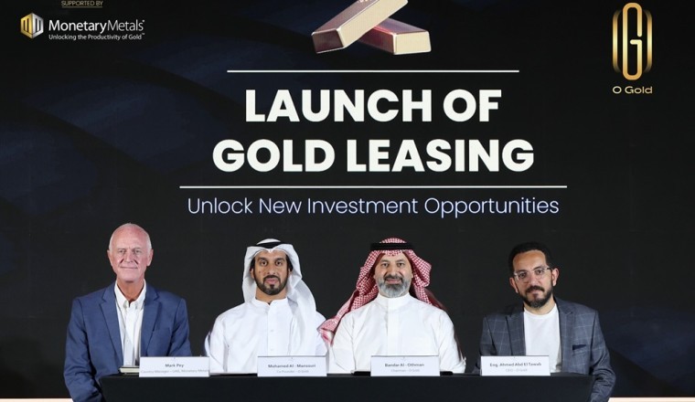 O Gold و Monetary Metalsيكشفان عن نموذج رائد لتأجير الذهب