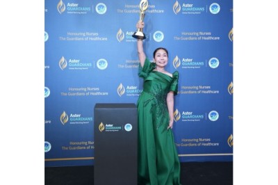 جائزة أستر جارديانز العالمية للتمريض لعام 2025 والتي تبلغ 250 ألف دولار تمدد الموعد النهائي للترشيح حتى 9 مارس