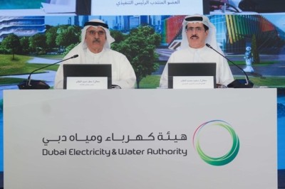DEWA’s General Assembly Approves Dividend Payment of AED 3.1 Billion to Shareholders for H2 of 2024
