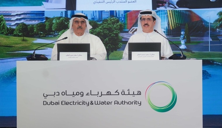 الجمعية العمومية لهيئة كهرباء ومياه دبي توافق على دفع أرباح للمساهمين بقيمة 3.1 مليار درهم عن النصف الثاني من عام 2024