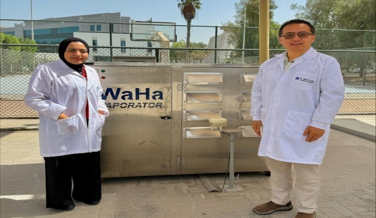 "واحة" تتعاون مع جامعة خليفة لتطوير تكنولوجيا إنتاج المياه من الغلاف الجوي في منطقة الشرق الأوسط