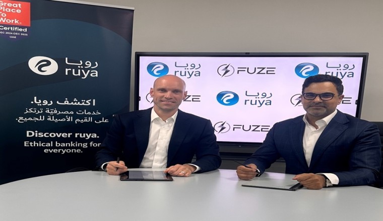 ruya Becomes First Islamic Bank Globally to Offer Virtual Asset Investments Including Bitcoin