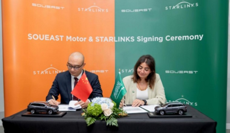 سوإيست تعلن عن تأسيس فرعها في المملكة العربية السعودية وإطلاق أكبر مركز لقطع الغيار في الشرق الأوسط